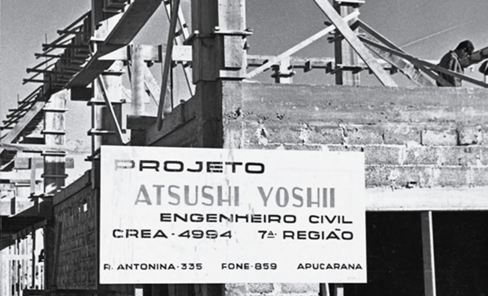 Fundação do Grupo A.Yoshii