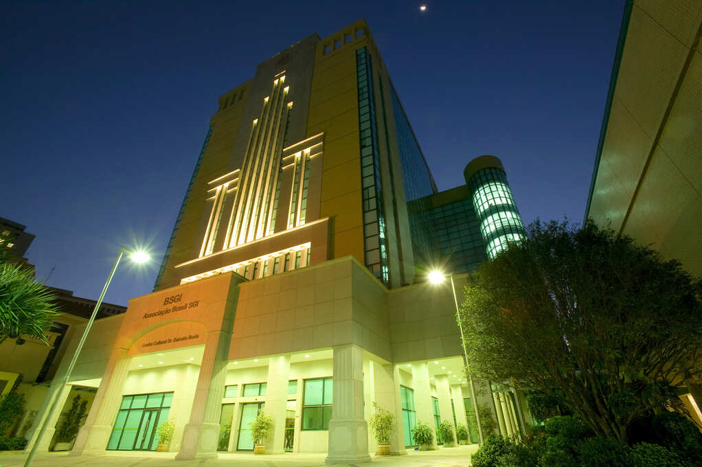 Centro Cultural BSGI